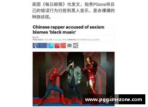 PG模拟器1分未得却6犯离场有多难_本赛季6人做到,1天才14分钟就被罚