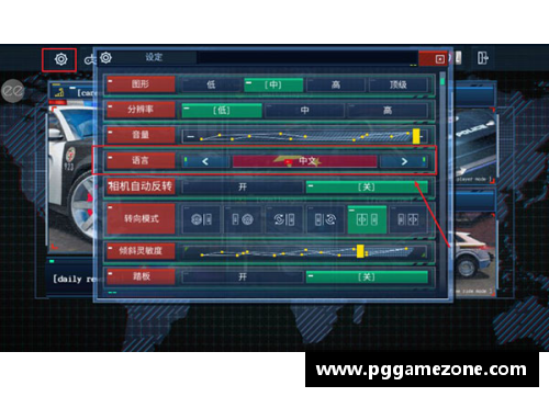 PG模拟器国羽亚运荣耀之旅：4金3银2铜的辉煌成就 - 副本