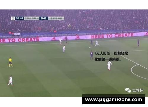 PG模拟器皇马后卫略伦特确诊新冠，赛季报销影响球队防线稳定性 - 副本