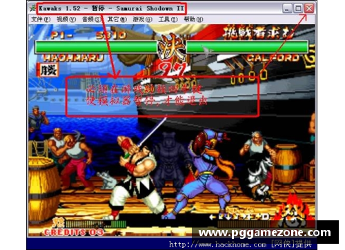 PG模拟器马蒂斯波利：超凡天赋与终极篮球魔法